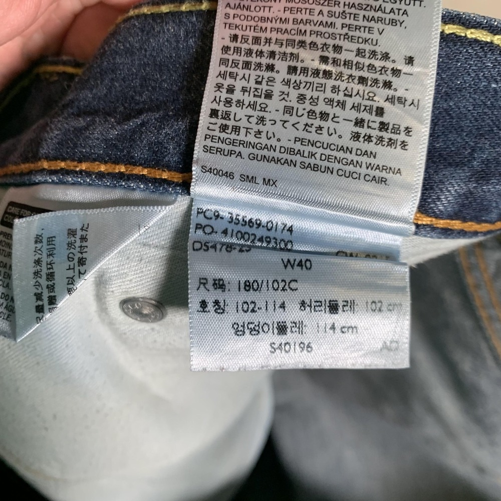 Y2K Levis 569 Shorts Mens‎ 40 Blue Denim Loose Straight Baggy 5-Pocket Zip Fly - Picture 10 of 13